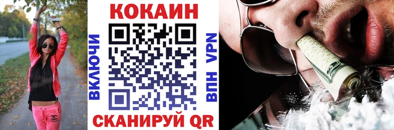 Виды наркотиков купить Краснотурьинск Бошки Шишки  A PVP  ГАШ  Меф 