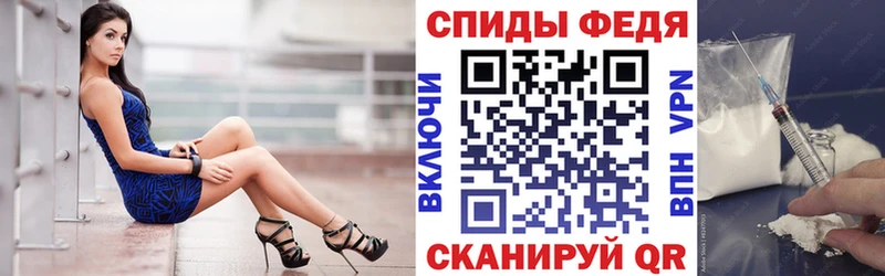 Amphetamine Premium  Краснотурьинск 