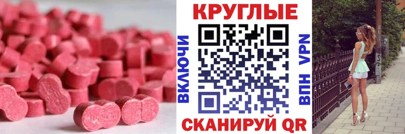 hydra рабочий сайт  продажа наркотиков  Краснотурьинск  Экстази louis Vuitton 