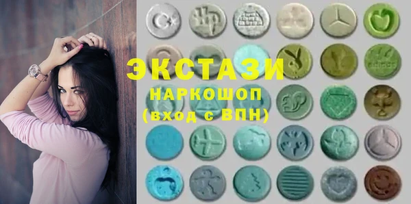 MESCALINE Алзамай
