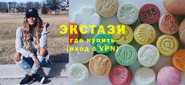 MESCALINE Алзамай