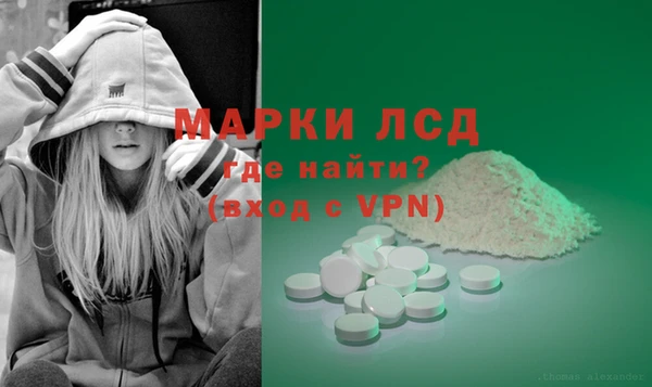 mdpv Алексеевка