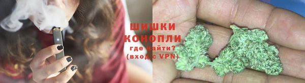 mdpv Алексеевка