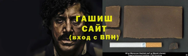 MESCALINE Алзамай