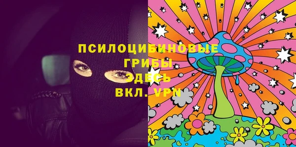 MESCALINE Алзамай