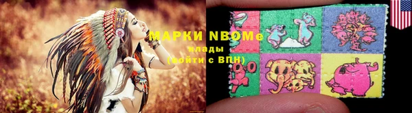 mdpv Алексеевка