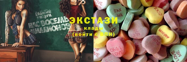 mdpv Алексеевка
