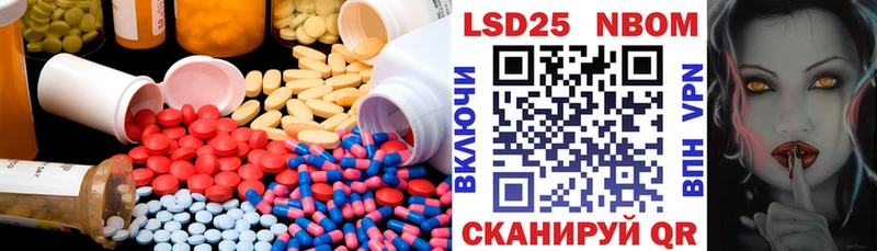 LSD-25 экстази кислота  Краснотурьинск 