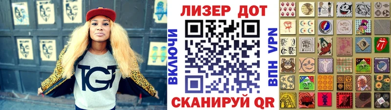KRAKEN сайт  Краснотурьинск  это официальный сайт  даркнет сайт  Наркотические марки 1,8мг 