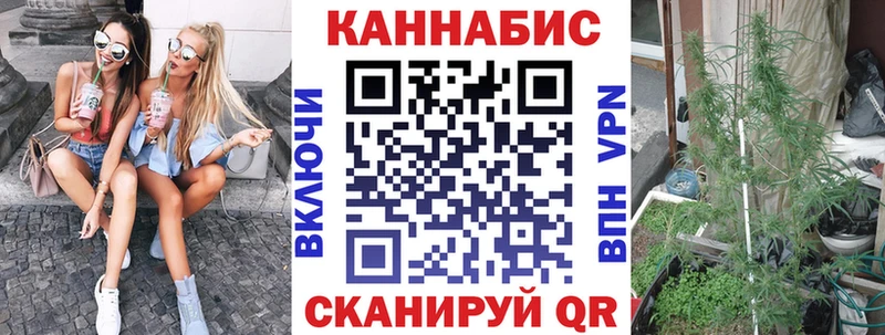 Каннабис индика  Краснотурьинск 